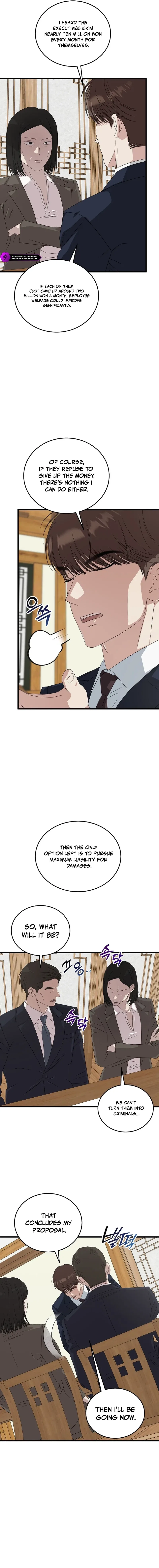 This is the Law Chapter 199 – Page 14