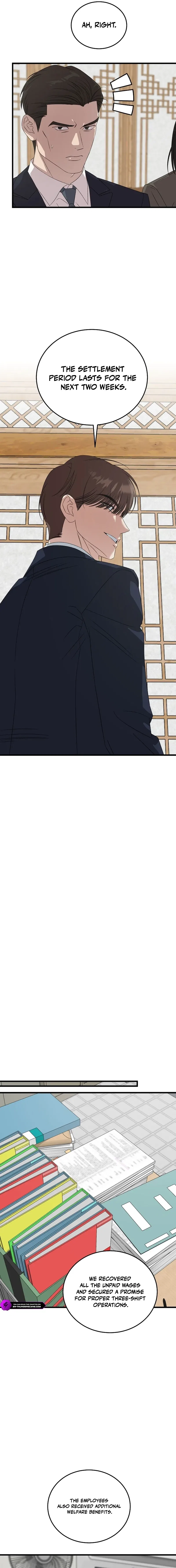 This is the Law Chapter 199 – Page 15