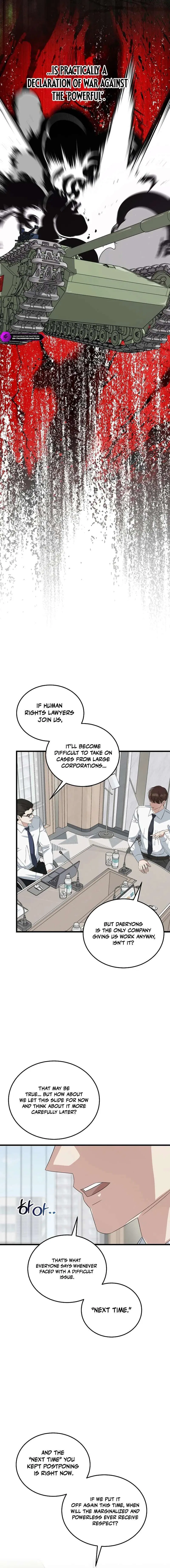 This is the Law Chapter 198 – Page 4