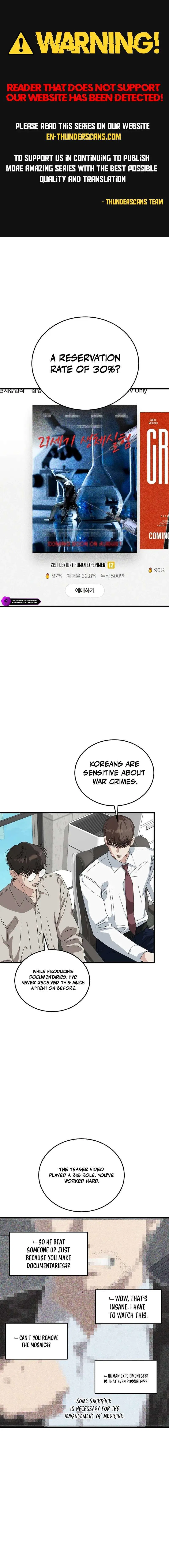 This is the Law Chapter 197 – Page 1