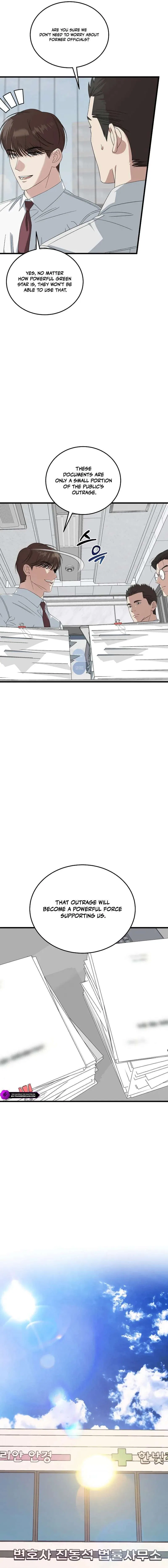 This is the Law Chapter 197 – Page 5