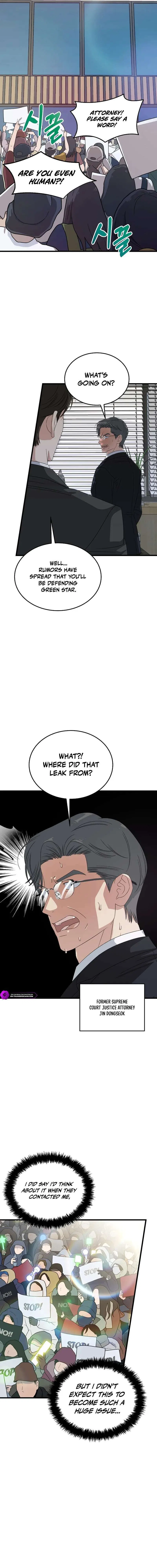 This is the Law Chapter 197 – Page 6
