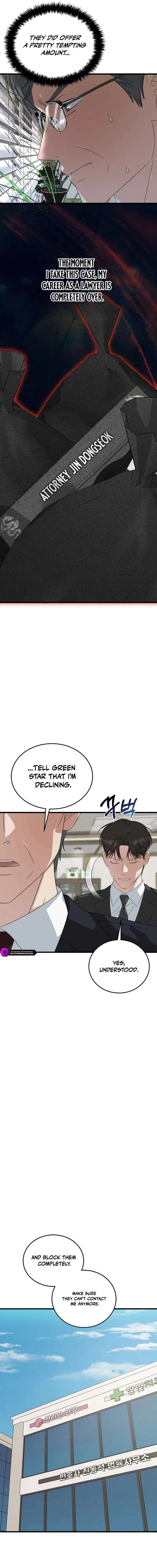 This is the Law Chapter 197 – Page 7