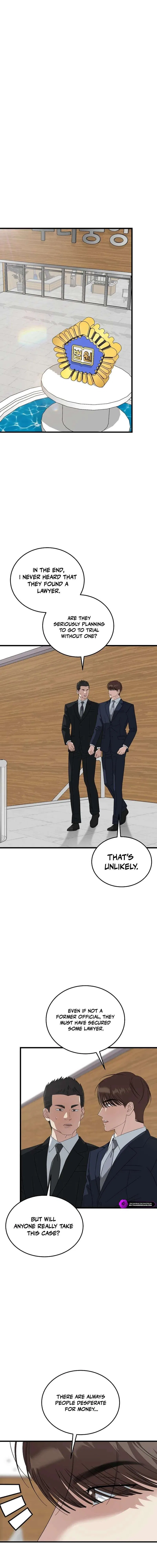 This is the Law Chapter 197 – Page 8