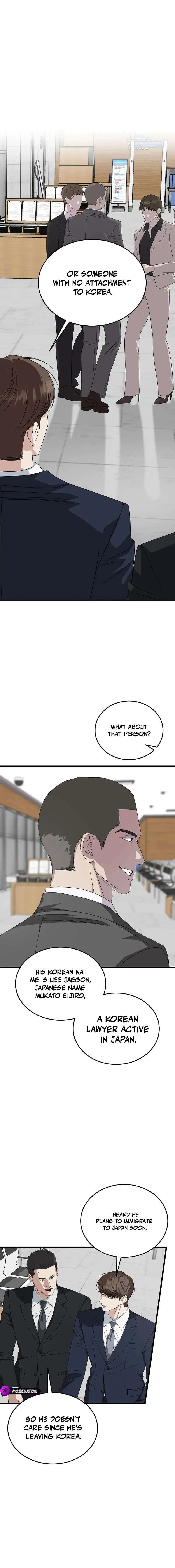 This is the Law Chapter 197 – Page 9