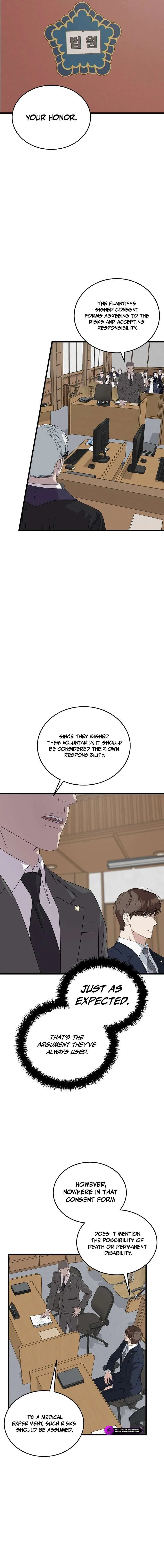 This is the Law Chapter 197 – Page 12