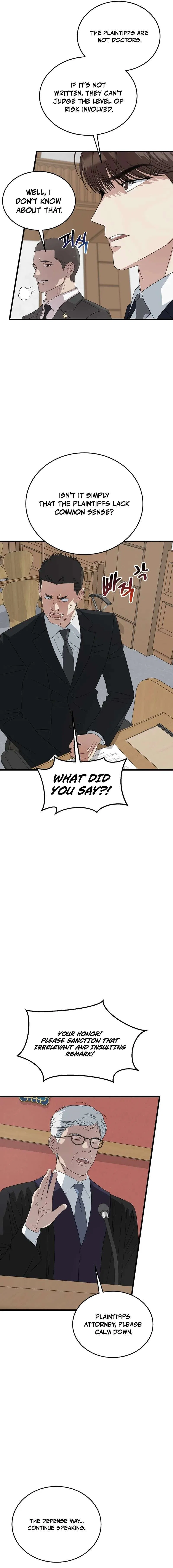 This is the Law Chapter 197 – Page 13