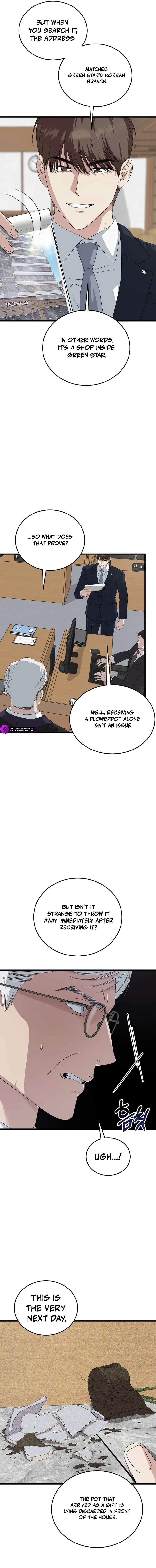 This is the Law Chapter 197 – Page 17