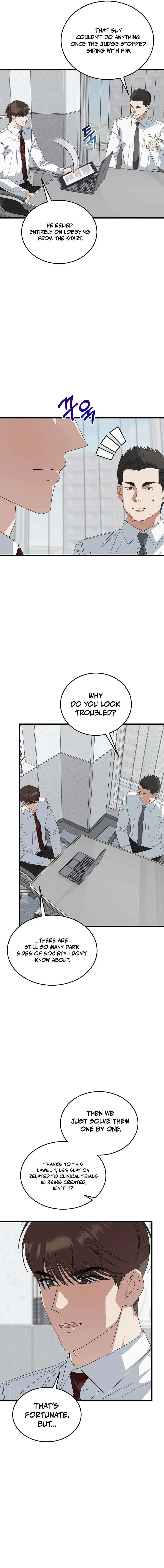 This is the Law Chapter 197 – Page 20