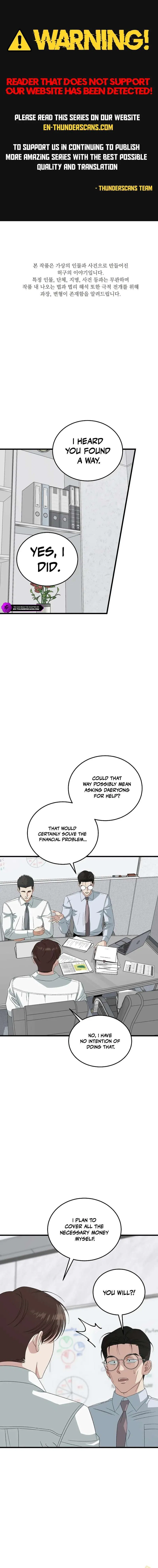 This is the Law Chapter 196 – Page 1