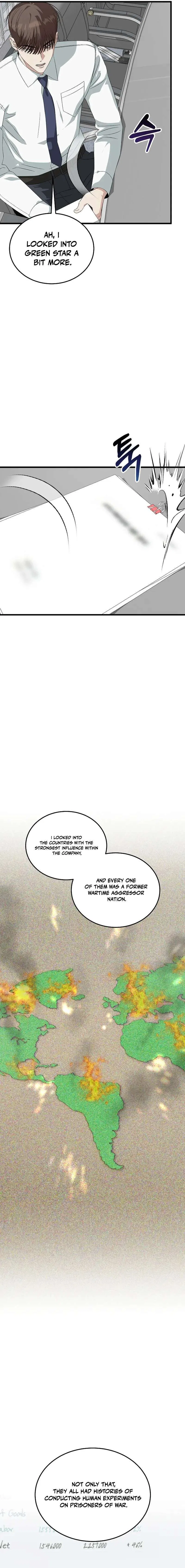This is the Law Chapter 196 – Page 3