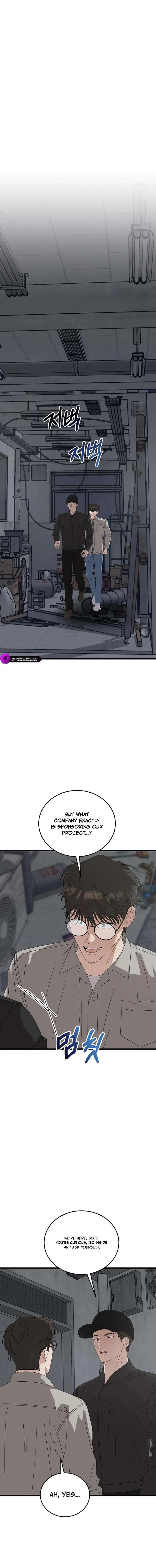 This is the Law Chapter 196 – Page 14