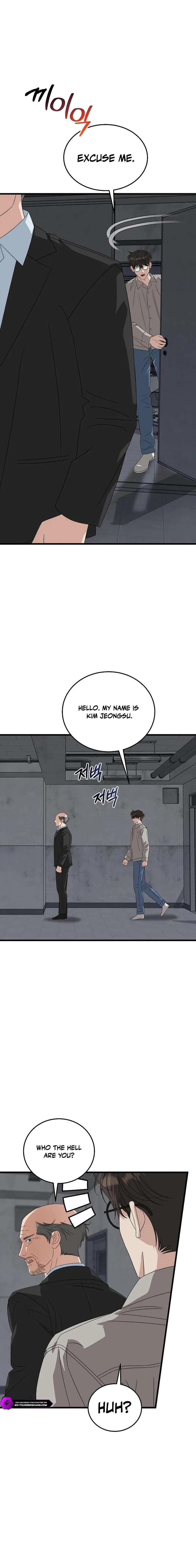 This is the Law Chapter 196 – Page 15