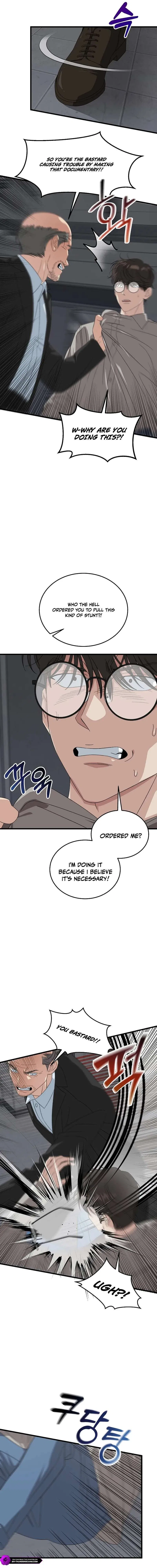 This is the Law Chapter 196 – Page 16