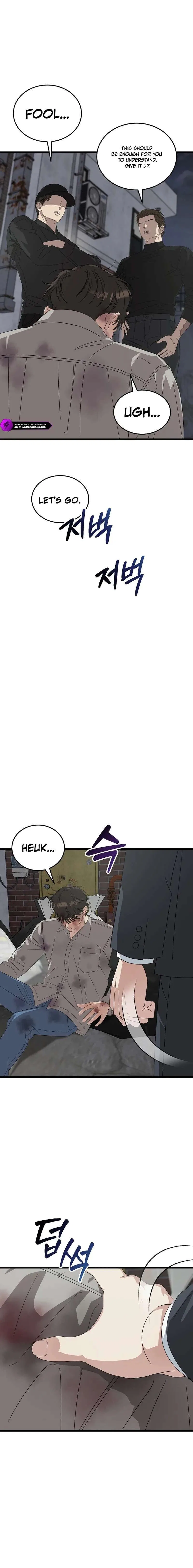 This is the Law Chapter 196 – Page 19