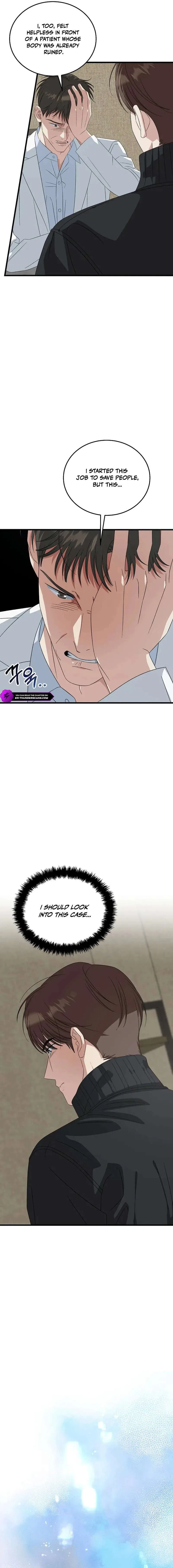 This is the Law Chapter 195 – Page 7
