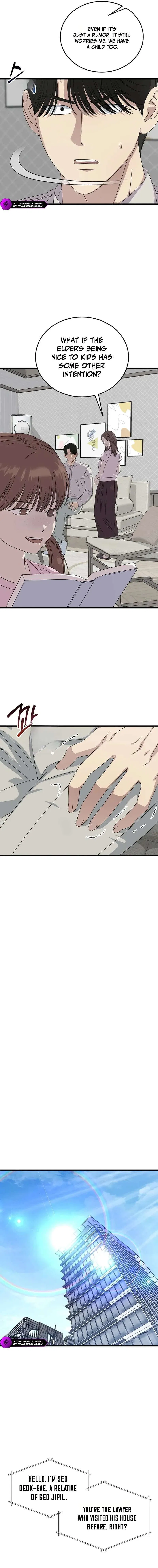 This is the Law Chapter 194 – Page 5