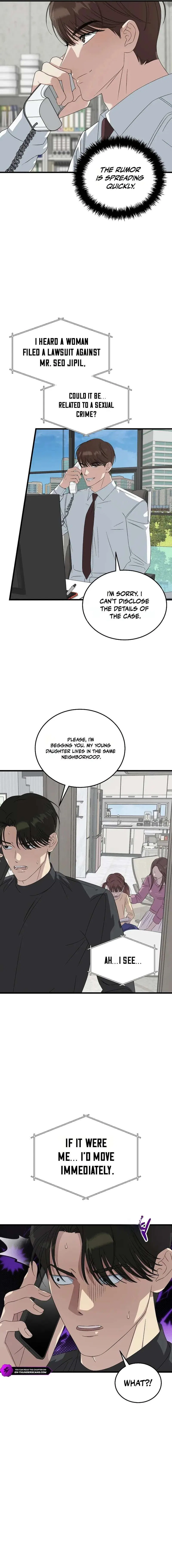 This is the Law Chapter 194 – Page 6