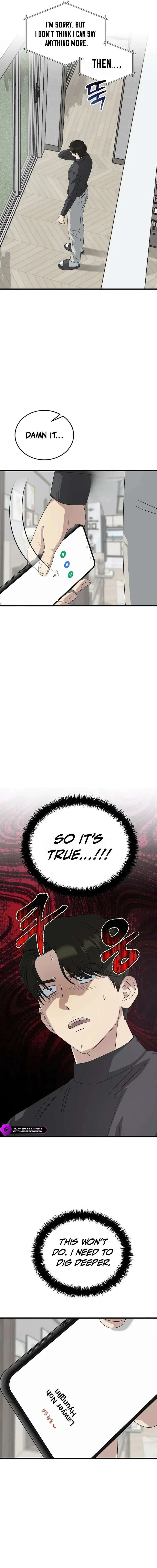 This is the Law Chapter 194 – Page 7