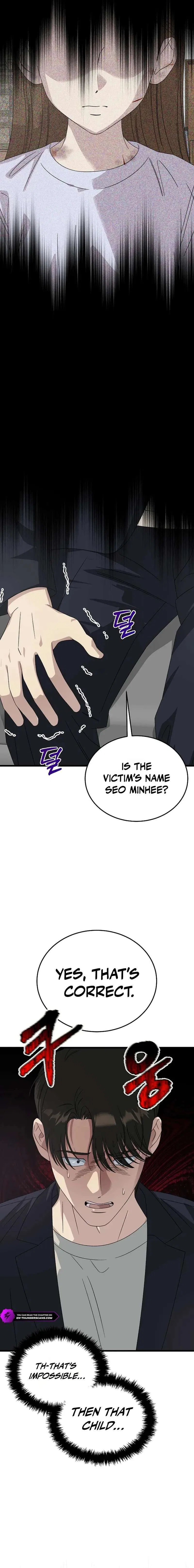 This is the Law Chapter 194 – Page 10