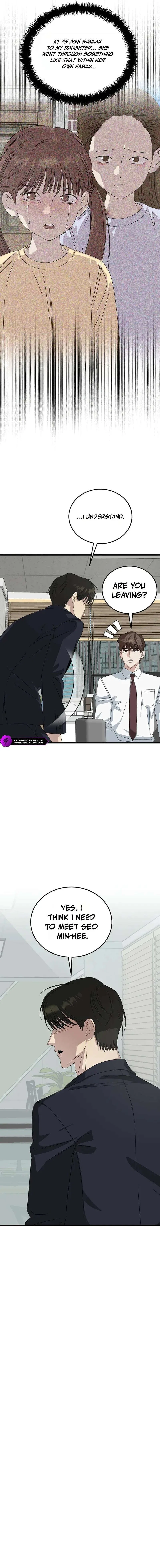 This is the Law Chapter 194 – Page 11