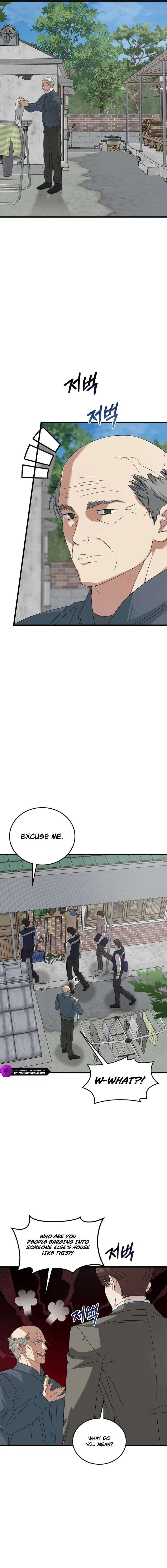This is the Law Chapter 194 – Page 14