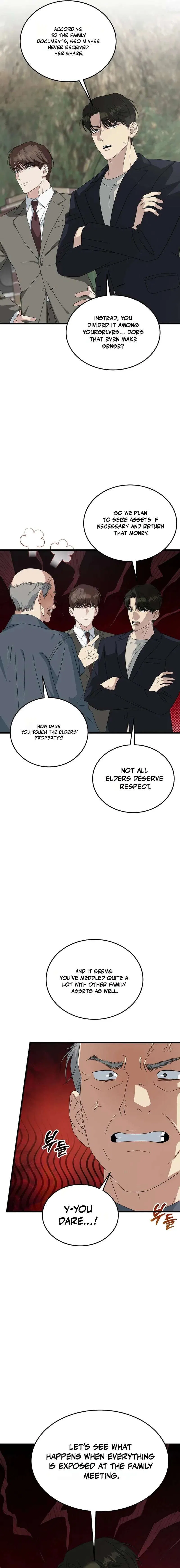 This is the Law Chapter 194 – Page 16