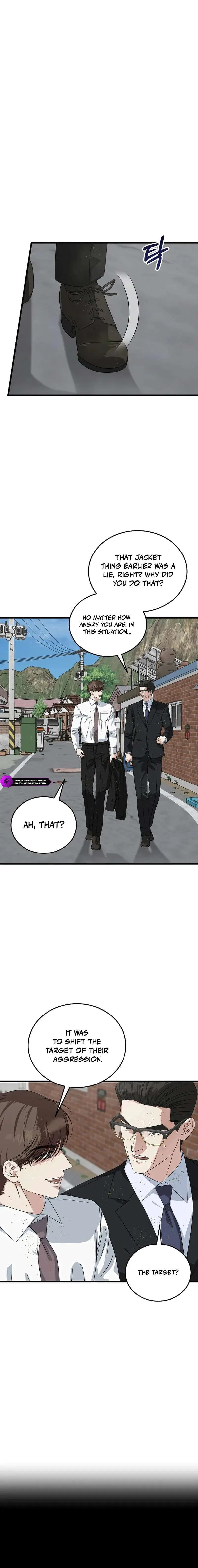 This is the Law Chapter 193 – Page 8