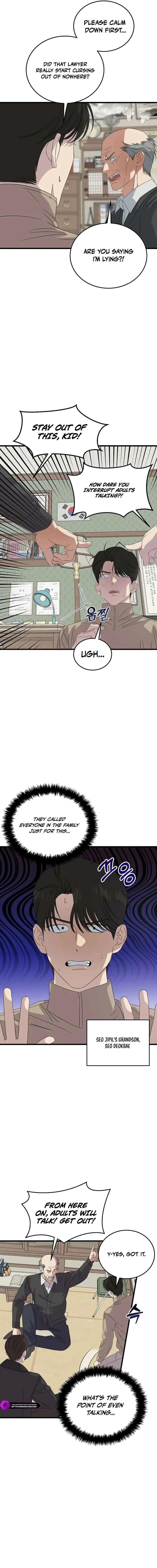 This is the Law Chapter 193 – Page 11