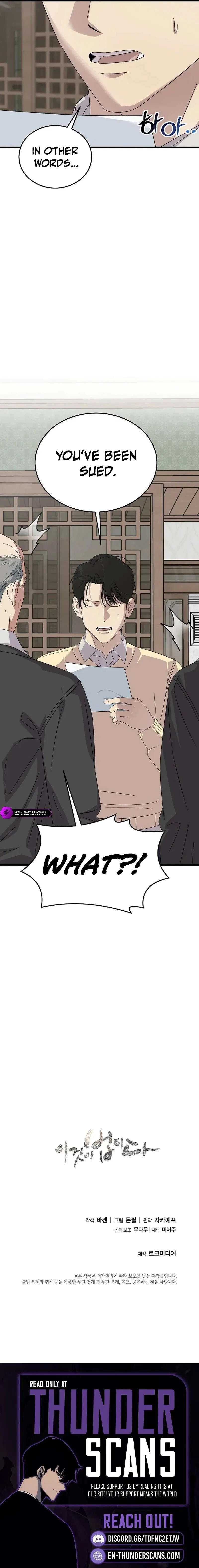 This is the Law Chapter 193 – Page 19