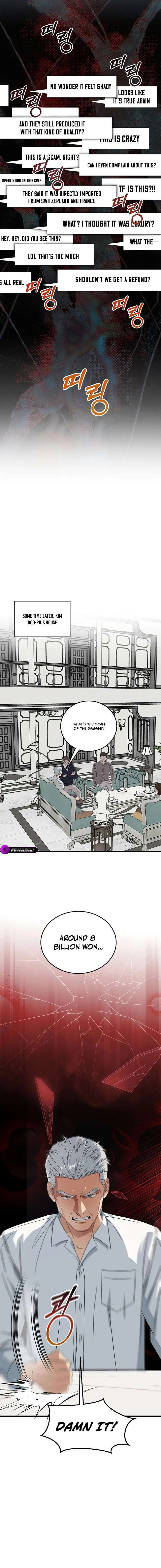 This is the Law Chapter 192 – Page 4