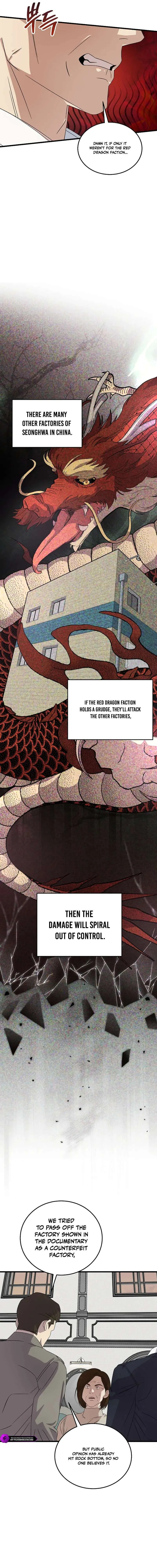 This is the Law Chapter 192 – Page 7
