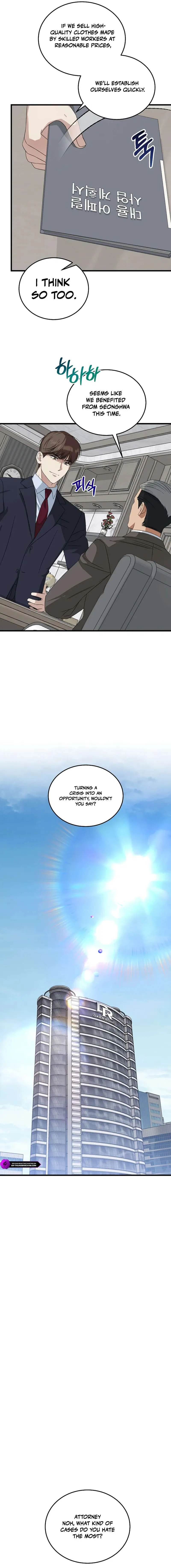 This is the Law Chapter 192 – Page 12