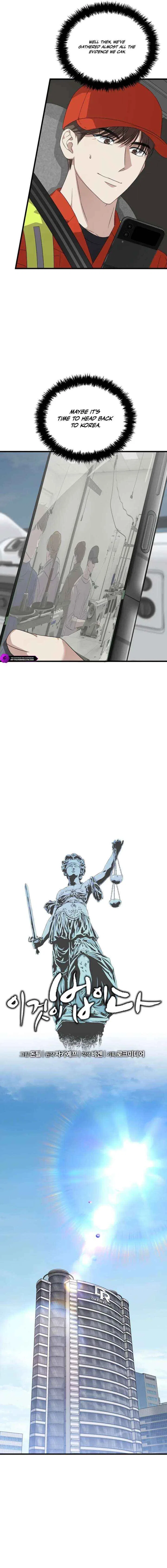 This is the Law Chapter 191 – Page 8