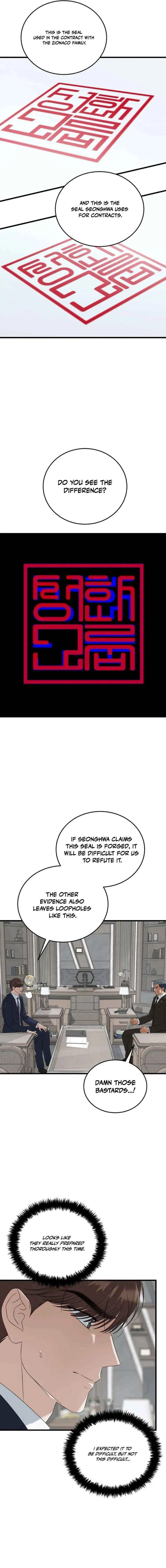 This is the Law Chapter 191 – Page 10