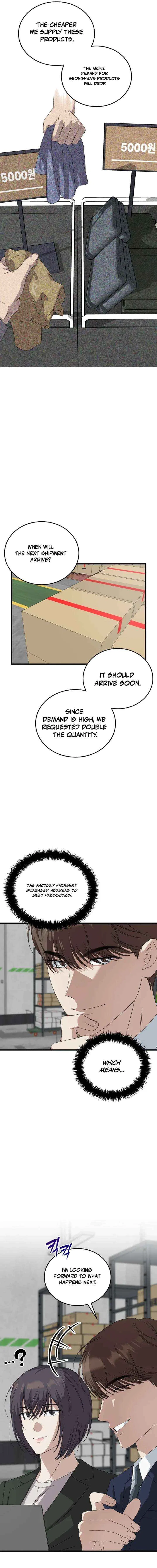 This is the Law Chapter 191 – Page 15