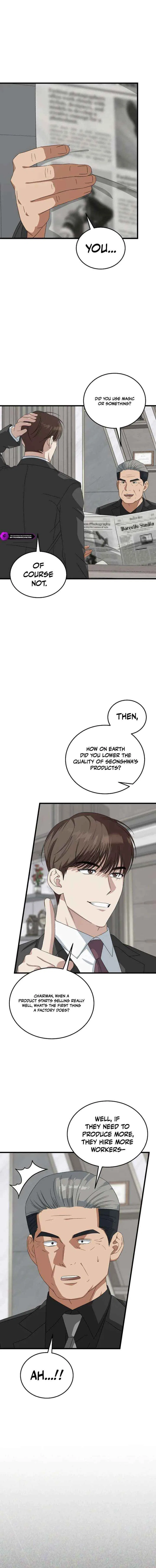 This is the Law Chapter 191 – Page 17