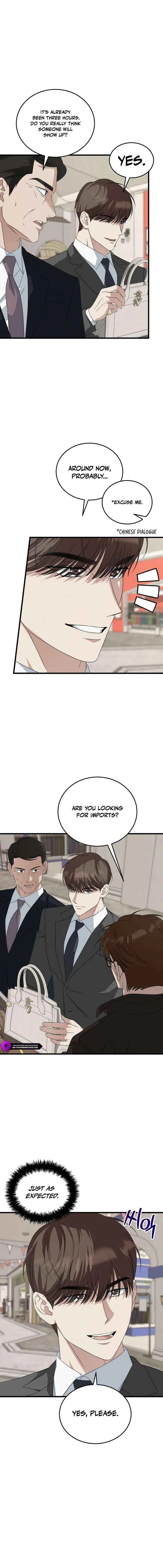 This is the Law Chapter 190 – Page 5
