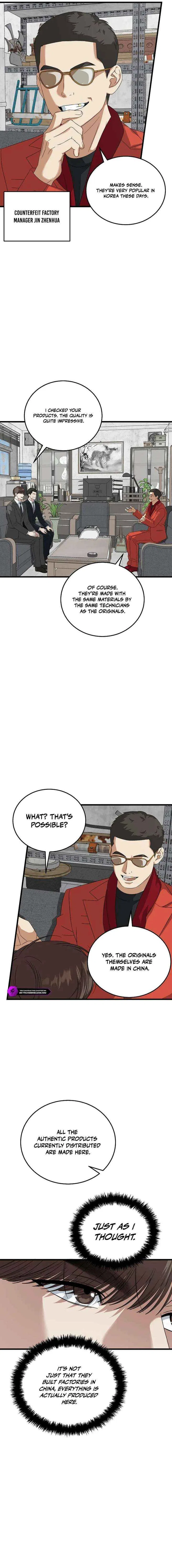 This is the Law Chapter 190 – Page 7