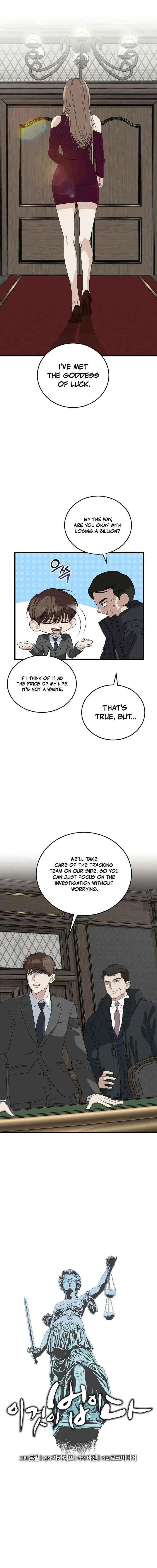 This is the Law Chapter 189 – Page 8
