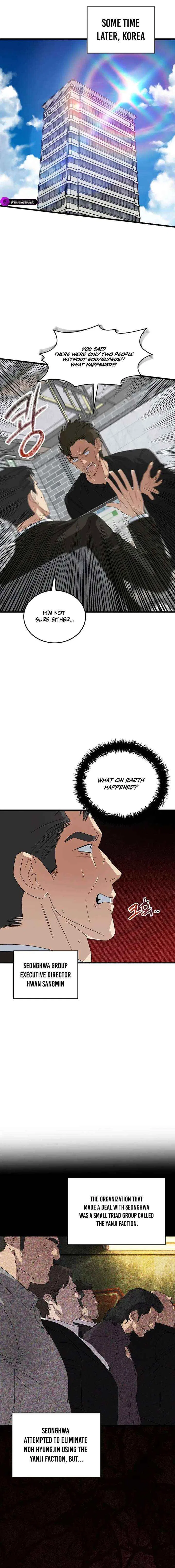 This is the Law Chapter 189 – Page 9