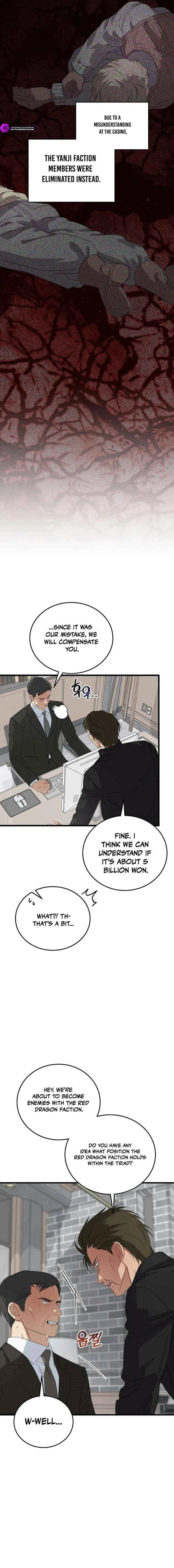 This is the Law Chapter 189 – Page 10