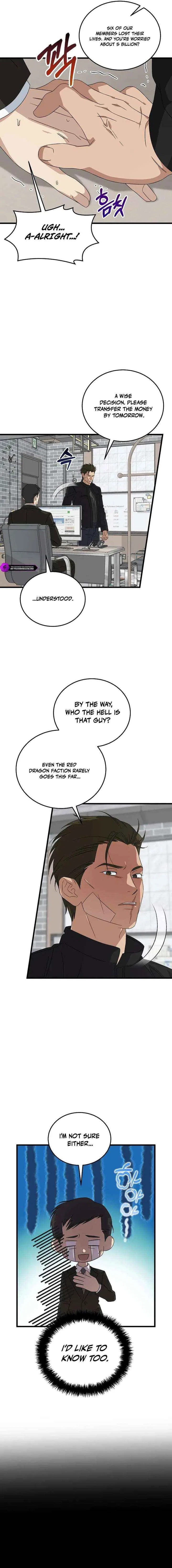 This is the Law Chapter 189 – Page 11