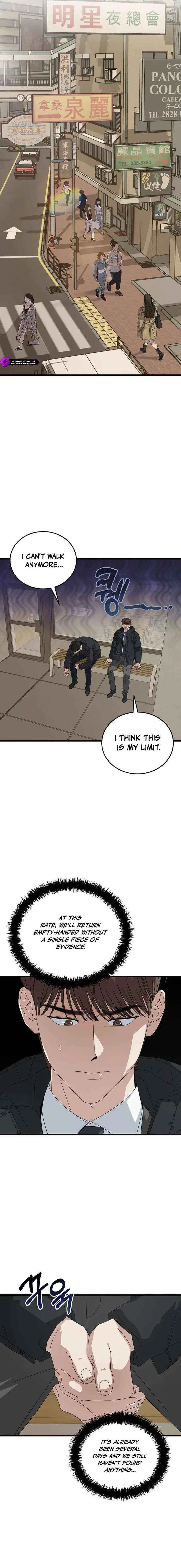 This is the Law Chapter 189 – Page 14