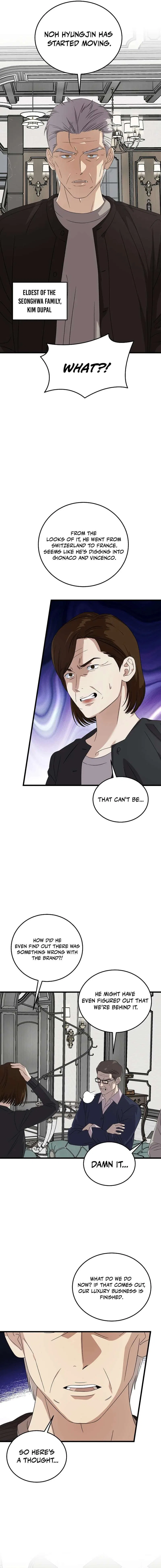 This is the Law Chapter 188 – Page 4