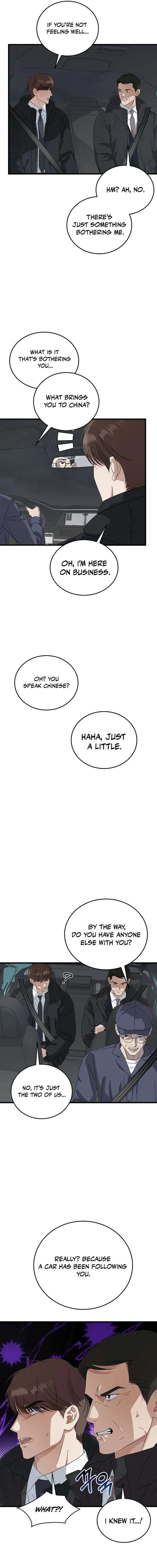 This is the Law Chapter 188 – Page 7