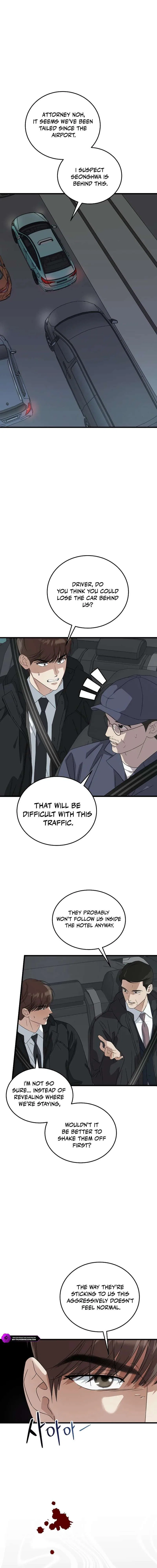 This is the Law Chapter 188 – Page 8