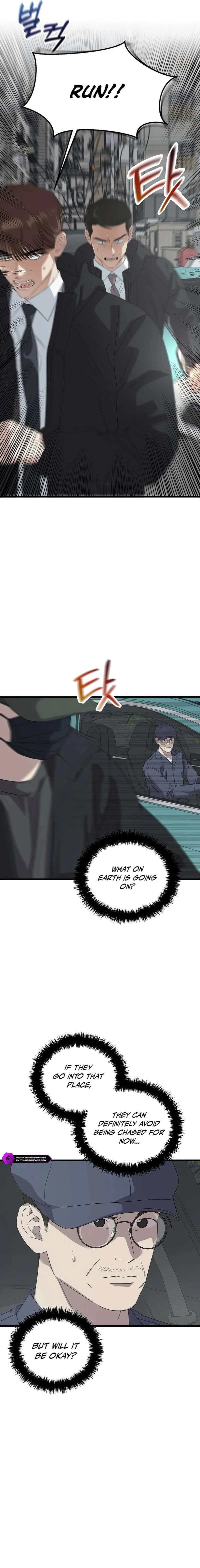 This is the Law Chapter 188 – Page 12