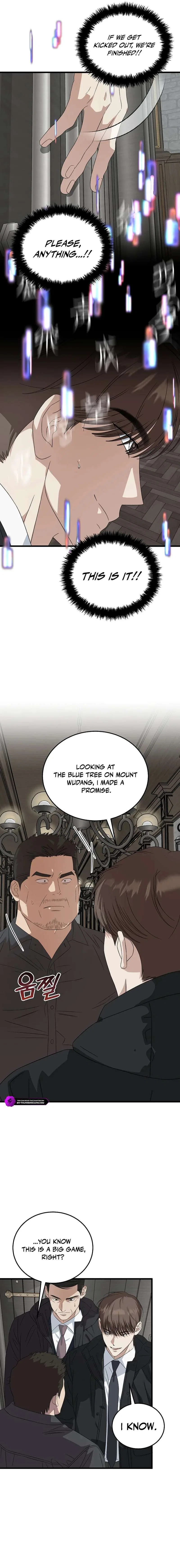 This is the Law Chapter 188 – Page 14