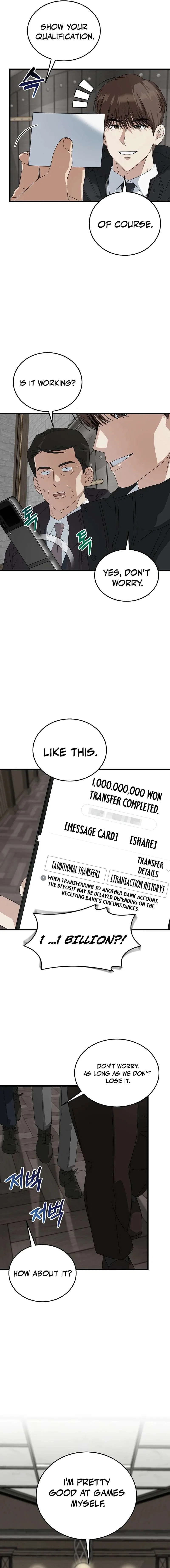 This is the Law Chapter 188 – Page 15
